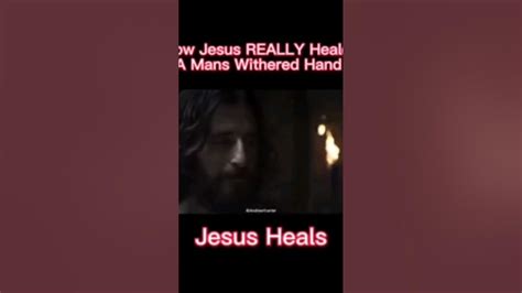 How Jesus Actually Healed The Man With The Withered Hand🤯 Shorts