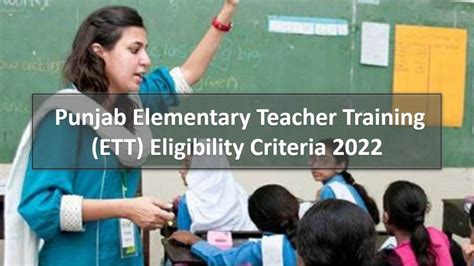 punjab ett 2022 eligibility criteria check educational qualification age limit number of attempts