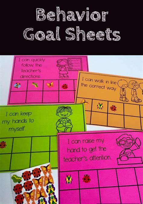 Behavior Sheets Daily Schedule And Sticker Sheets Classroom Behavior