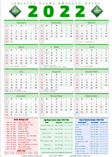 Kalender Indonesia Tahun 2022 Kalender Islam Hijriyah Tahun 2022 M Images