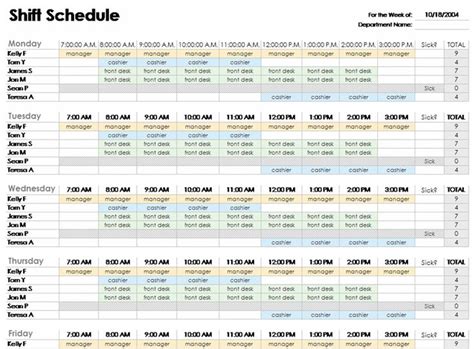 Employee Shift Schedule Form Templates Weekly Schedule Template Excel