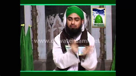 Sign Language Islamic Lesson Jashn E Wiladat Aur Mojzat E Rasool