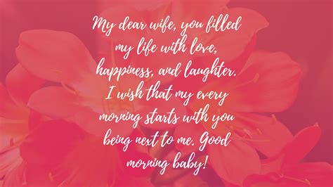 Good Morning quotes for Wife: Messages and Quotes