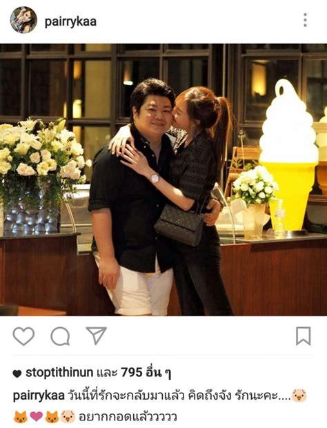 27 ต.ค.62 เรียกว่าเป็นคู่รักสุดหวาน สำหรับ นักแสดงหนุ่ม เชน ณัฐวัฒน์ กับแฟนดาราสาว แพร พรรัมภา ล่าสุดทั้งคู่ก็ได้ควงแขนกันไปเติมความหวานถึง. โอ้โห เพิ่งรู้ว่าหนุ่มคนนี้ คือแฟน แพร พรรัมภา นางร้าย7สี!!