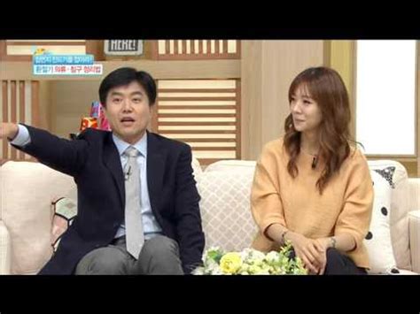 [happyday] how to bolster cow pillow wash in house 베개 솜 세탁 하기 [기분 좋은 날] 20151006 동영상