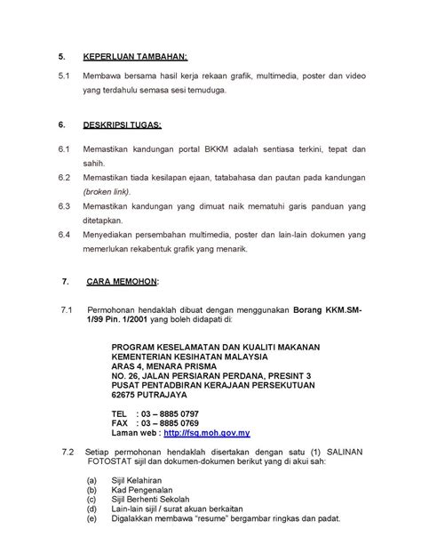 Jawatan kosong terkini di institut penyelidikan dan kemajuan pertanian malaysia (mardi) ogos 2018. Kerja Kosong Kerani Tawau - Jawkosd