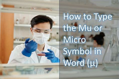 How To Type The Mu Or Micro Symbol In Word µ Training Hamilton