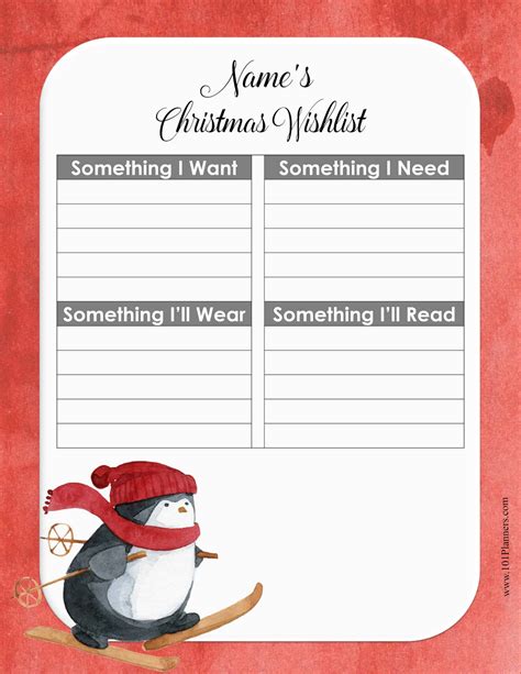Christmas List Template Free Printable
