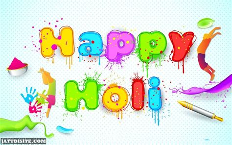Happy Holi Colorful Text Graphic