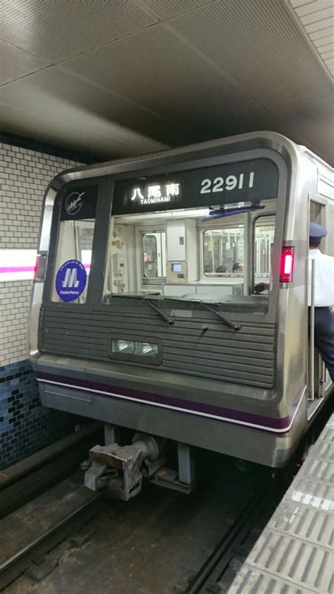 Osaka metro co., ltd.）は、大阪府大阪市内およびその周辺地域で地下鉄および中量軌道（新交通システム）を運営する軌道・鉄道事業者である。 愛称及びブランド名はosaka metro（オオサカ メトロ）。 第2回新歓 大阪メトロサイコロの旅 - 関西学院大学 鉄道研究会