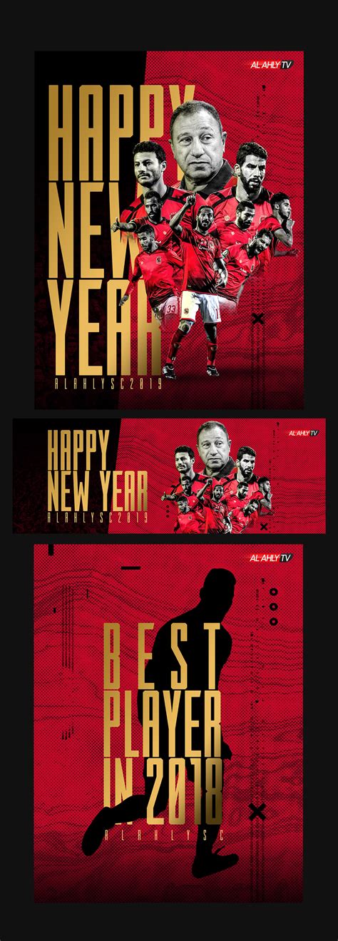 Al ahly is going head to head with tersana sc starting on 30 sep 2020 at 18:00 utc at al ahly on sofascore livescore you can find all previous al ahly vs tersana sc results sorted by their h2h. Al Ahly Sc - New Year 2019 on Behance
