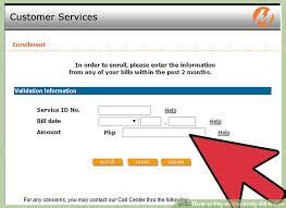 Semak & bayar bill sesb secara online dengan mudah. Check and Pay Your Wapda LESCO Bill Online Now