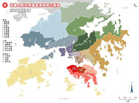 Filehk Map 18 Chinesepng