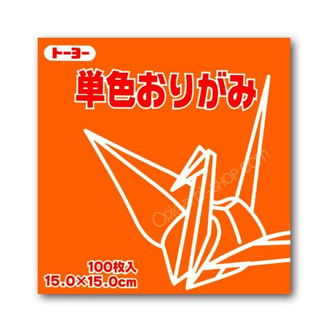Orange Origami Paper 15x15 Cm 59x59 100 Sheets