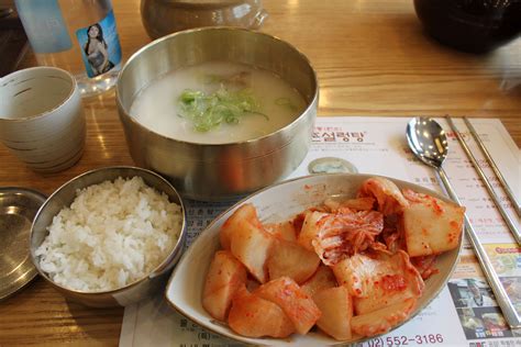 Korean Breakfast Recipes Spicy