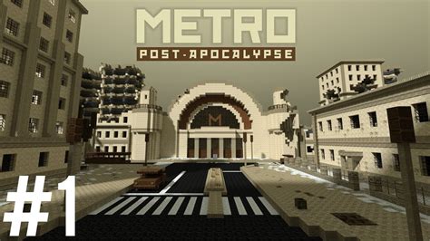 Карта для майнкрафт Metro 2033 Minecraft Minecraft