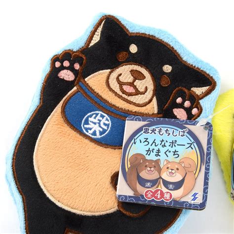 Shiba inu is currently trading on 11 exchanges, with a 24hr trade volume of $35,964,189. Chuken Mochi Shiba Coin Pouch Collection - Tokyo Otaku ...