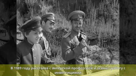 Досье, биграфии, компроматы на украинских чиновников, бизнесменов, политиков. Милокостый, Александр Викторович - Биография - YouTube