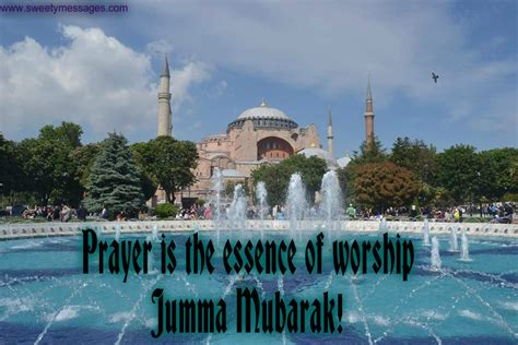Êíèãè, ãàçåòû, æóðíàëû è äð, äîñòóïíûõ äëÿ ñêà÷èâàíèÿ. JUMMA MUBARAK DUA - Beautiful Messages