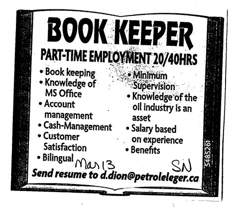 Being a cash manager ensures all actions are in compliance to state financial laws. Book keeper Job - Poste pour teneur de comptes (With ...