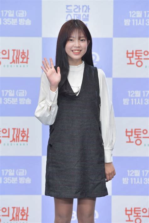 Kim Na Yeon Picture 김나연 Hancinema
