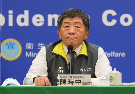 The site owner hides the web page description. 北部醫院院內感染5個質疑 陳時中一一破解 | 生活 | 重點新聞 | 中央社 CNA