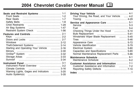 Chevrolet Cavalier 2004 Owners Manual Has Been Published On