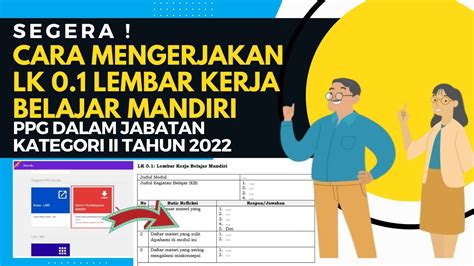 Cara Mengerjakan Lk Lembar Kerja Belajar Mandiri Ppg Daljab