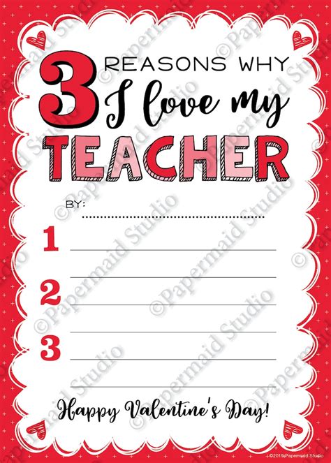 Printable Teacher Valentines Day Card Fill In The Blank Etsy