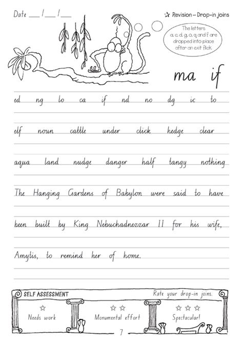 Handwriting Worksheets For 6 Year Olds