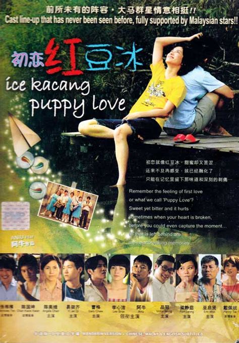 The country should have been nominated for a best supporting actor award as it gave the most seductive performance! Ice Kacang Puppy Love (2010) Malaysia Movie DVD (English Sub)