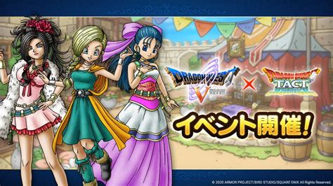 コンプライアンス、ルーティング、不快なコンテンツ、検疫などの gmail の設定は、g suite 管理者が行います。 ドライブ ファイルの共有設定では、google サイトのプロジェクト ファイルの共有方法を定義します。 【DQタクト】【相談】フローラ凸るか、ビアンカもしくはデボラ ...