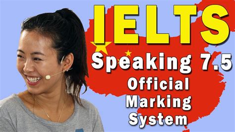 Ielts Speaking Band 75 Official Marking System Explained Youtube