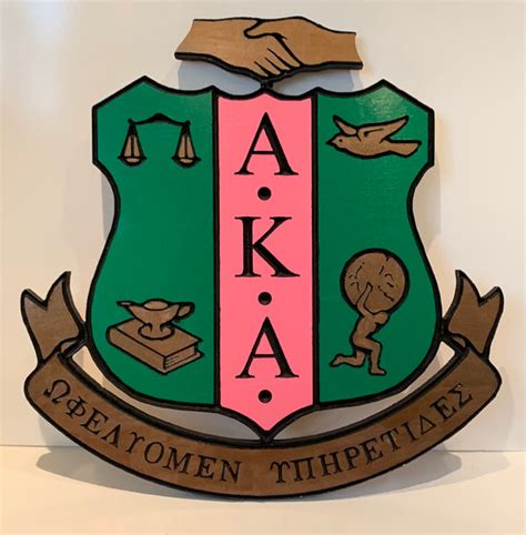 Alpha Kappa Alpha Crest Painted 20 24 Creative Cnc Carvings