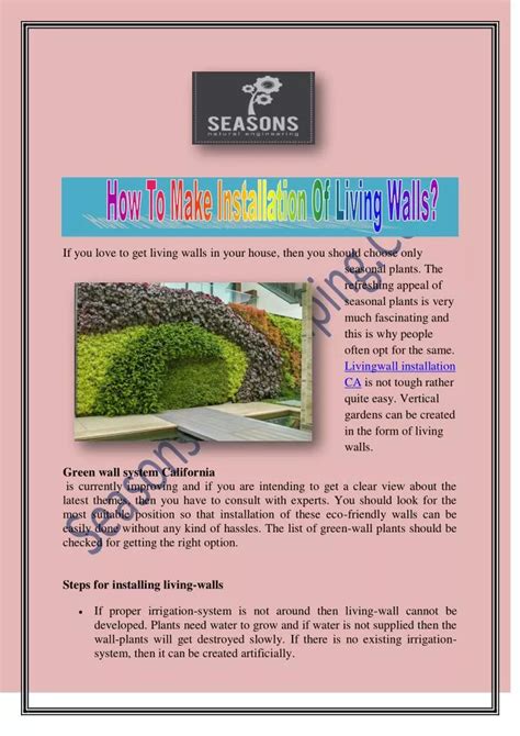 Ppt How To Make Installation Of Living Walls Powerpoint Presentation