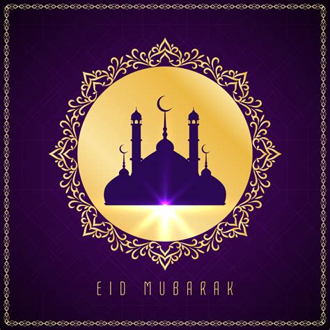 Abstract Eid Mubarak Stylish Greeting Background 504282 Vector Art At