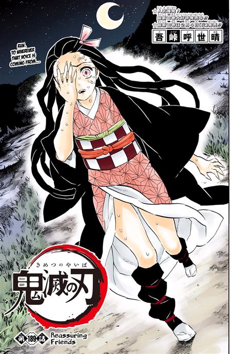 Read Manga Demon Slayer Kimetsu No Yaiba Manga In Colored Chapter 189
