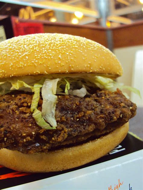 The heat factor is high. Black Pepper Spicy Chicken McDeluxe @ McDonald's ...