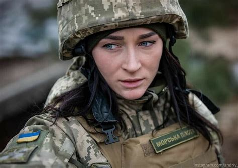 Ukrainian 🇺🇦female Soldier Military Women Female Army Soldier