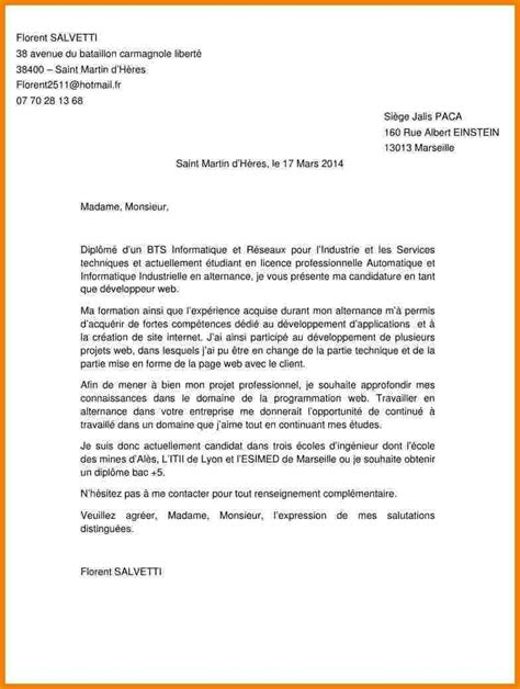 Lettre de motivation bts technico commercial alternance  laboitecv.fr