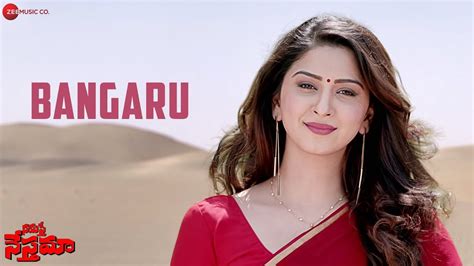 Trailer 2 Beautiful Rgv Parth Naina Ganguly Latest Telugu Movie Videos