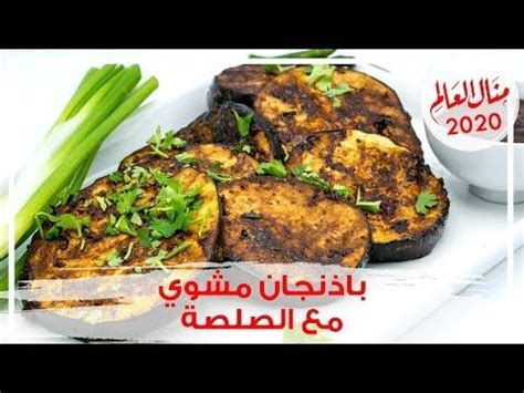 جديد الفنانه منال البدري 2020(5). جديد منال2020 / Iman lhajeb 2020 ايمان الحاجب مع اوبدا.