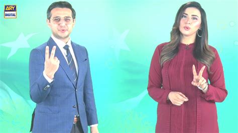 Find madiha multiple name meanings and name pronunciation in english. Shafaat Ali Archives - Watch Latest Episodes of ARY Digital