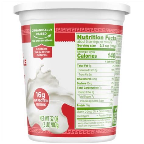 Simple Truth Organic Plain Whole Milk Greek Yogurt Tub 32 Oz Ralphs
