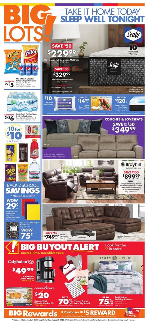 Big Lots Current Weekly Ad 0725 08012020 Frequent