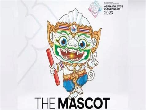 Did You Know That Hanuman Is The Mascot Of The Asian Athletics Images