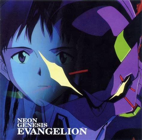 Neon Genesis Evangelion Soundtrack Evangelion Fandom Powered By Wikia