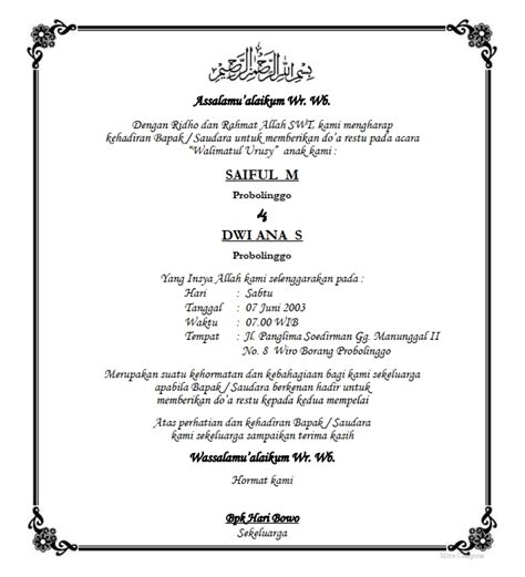 Template Undangan Pernikahan Ms Word Undangan Nikah Doc Faridah