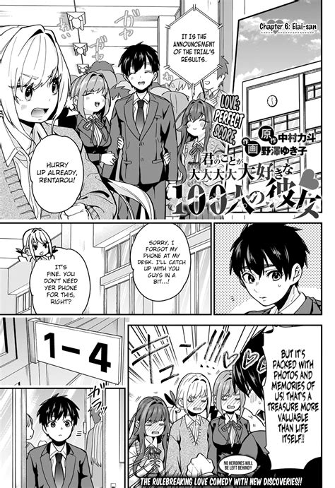 The 100 Girlfriends Who Really Love You Chapter 6 English Scans