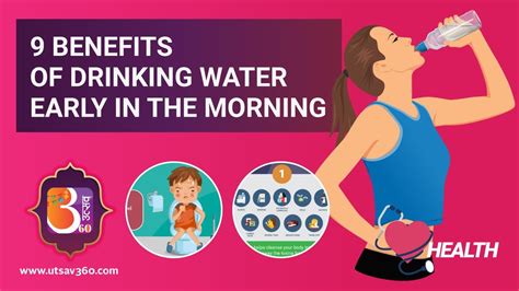 9 Awesome Benefits Of Drinking Water On An Empty Stomach Utsav 360
